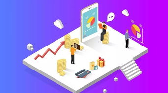 互联网浪潮下金融行业的通信需求 网络科技开发的机遇与挑战